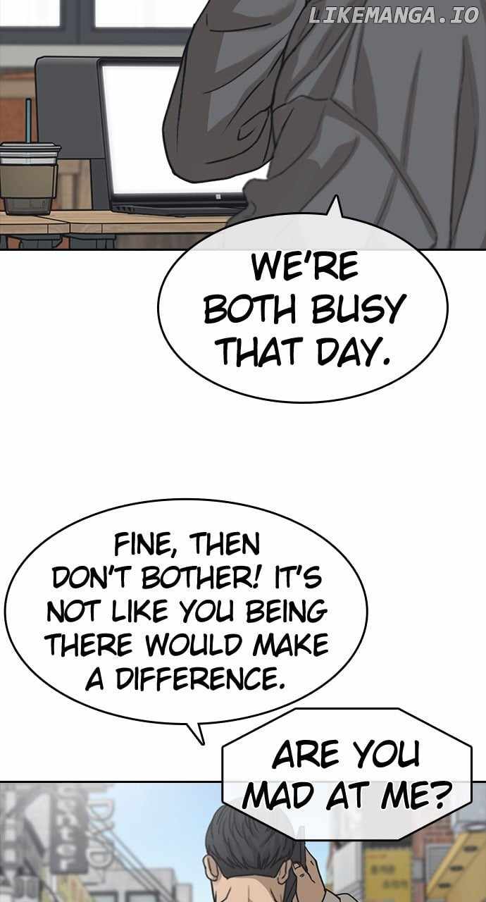 My Life As A Loser 2 Chapter 58 23